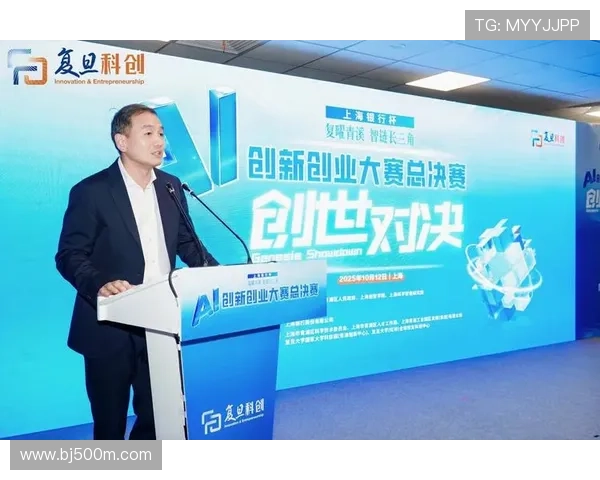 企业家网站：打造创新与成功的商业平台，助力创业者实现梦想